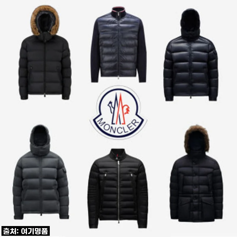 몽클레어 클루니 남자 패딩, 올겨울 품격을 더해줄 나만의 선택!