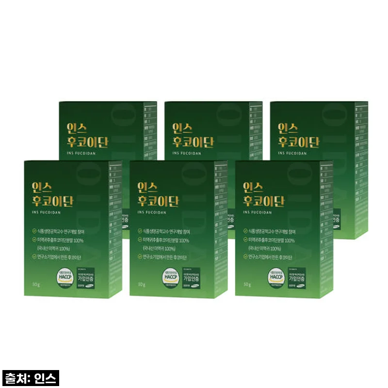 환절기 건강 지킴이! 더 정성드린 인스 후코이단 6개월 꾸준히 먹어보니