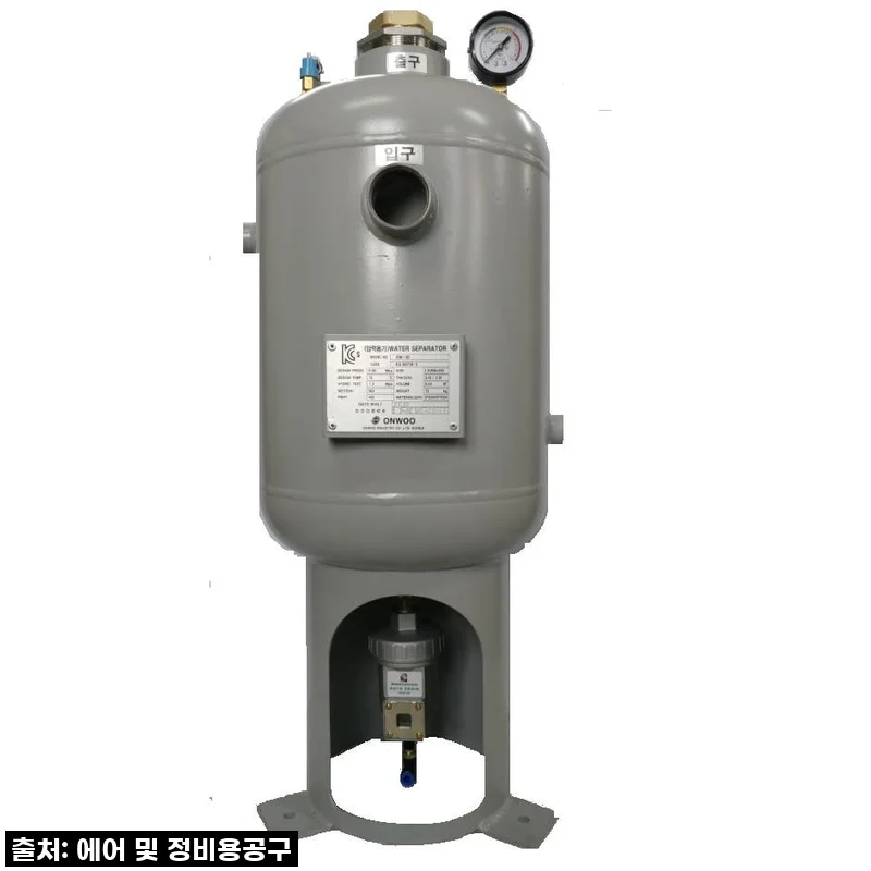 온우 워터세퍼레이터 기수분리기 특대형 80A, 에어필터 대체 후 쾌적한 작업 환경 조성 성공 후기