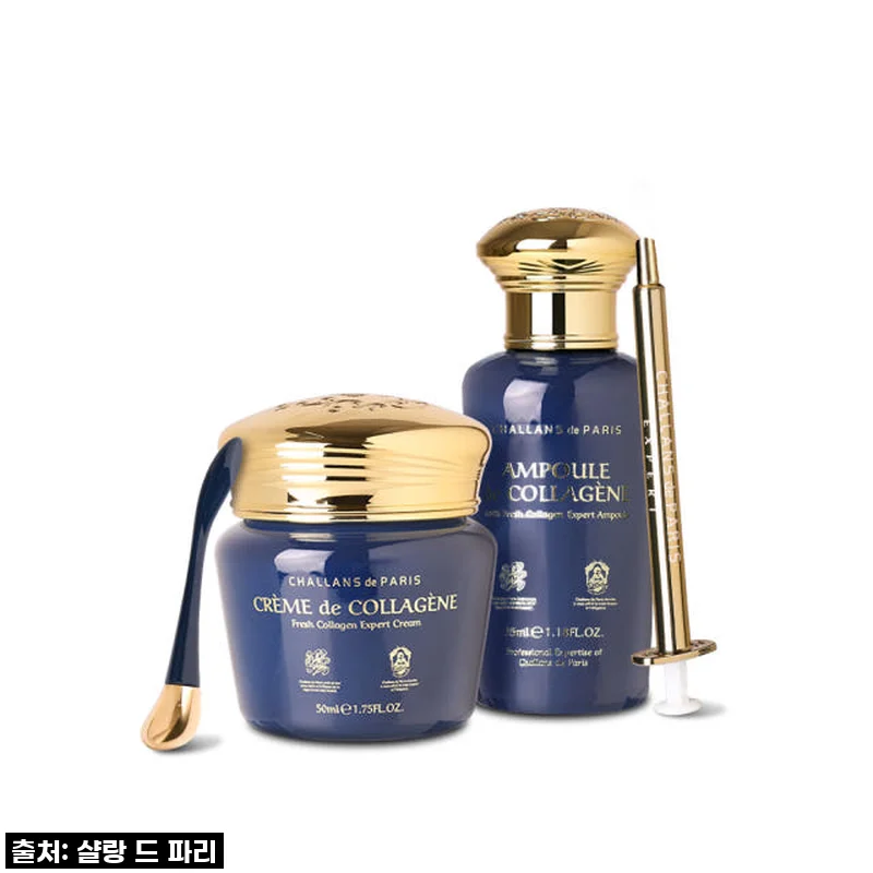 샬랑 드 파리 콜라겐 탄력 앰플&크림으로 환절기 피부 고민 끝! 직접 써보니 촉촉함이 남달라요