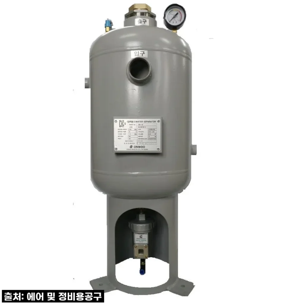 온우 워터세퍼레이터 기수분리기 대형 40A, 에어필터 대체는 물론 작업의 질까지 확 바꿔버렸어요!