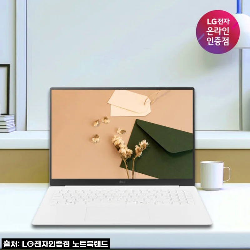 LG 그램 Pro 16Z90TR, 드디어 내 손에! 화이트 대화면 게이밍 노트북 솔직 후기