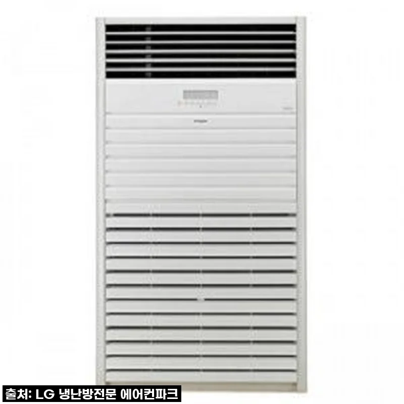 우리 가게 40평을 책임질 LG 인버터 냉난방기 1등급 PW-145PF9SR, 소상공인 지원으로 똑똑하게 들였어요!