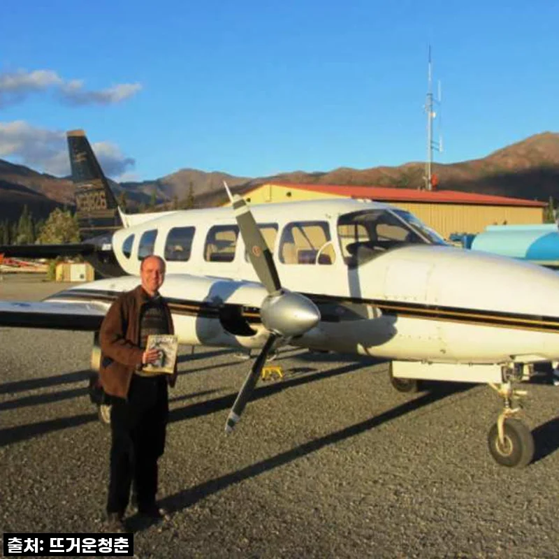 알래스카 페어뱅크스 북극권 항공 투어: 내 버킷리스트를 지운 마법 같은 반나절!