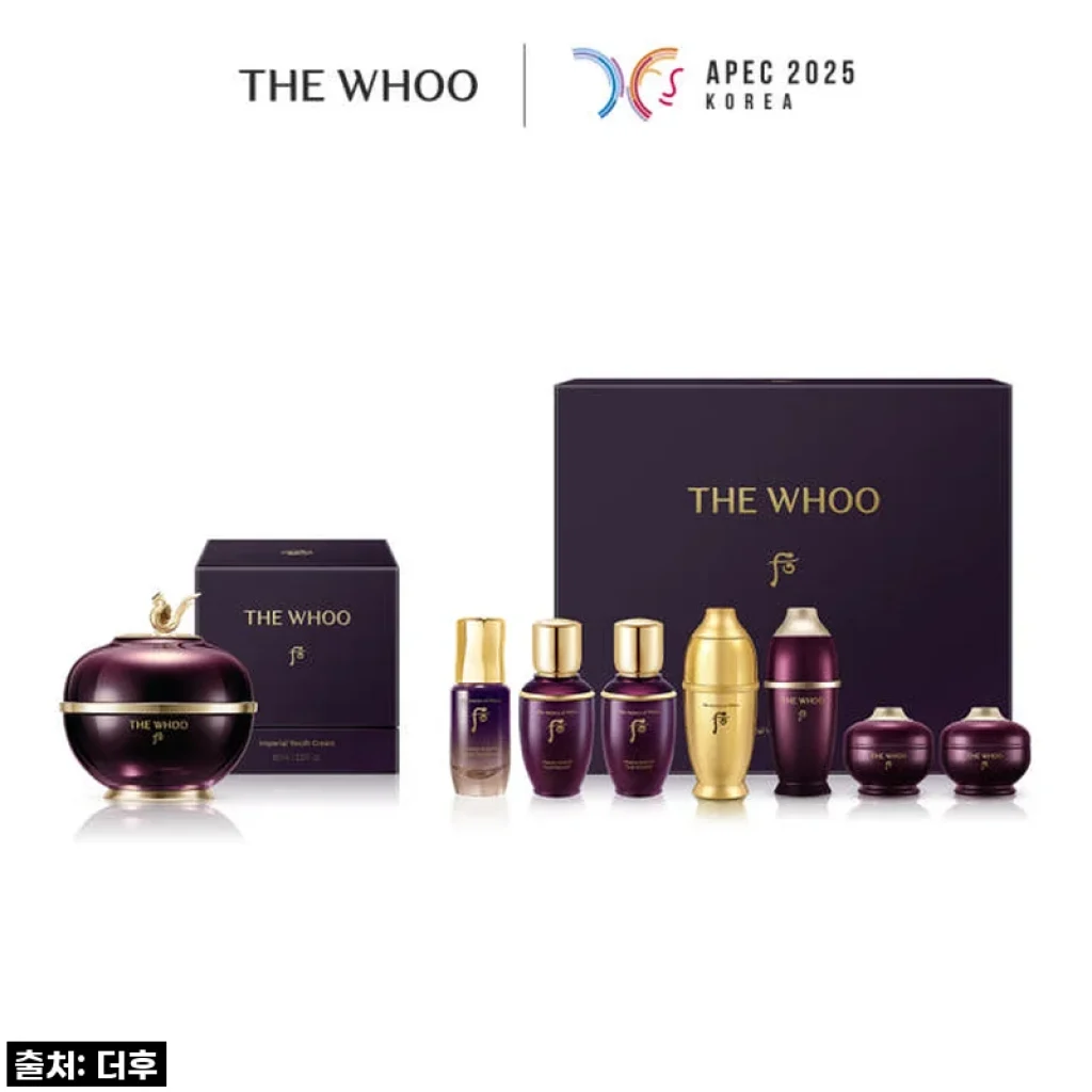 [더후] 환유고 기획 세트 60ml, 깐깐한 제가 직접 써보고 솔직 후기 남겨요!