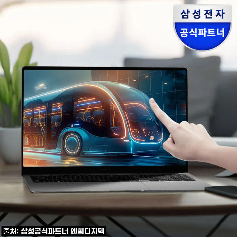 새로운 나를 위한 선택! 삼성 갤럭시북5 프로H NT965XHW-A71AR 울트라7, 일상에 스며든 AI 게이밍 터치 노트북 사용 후기