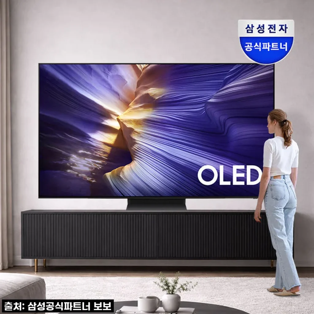 삼성 5년 무상수리 OLED TV KQ65SF90AFXKR, 65인치 4K의 압도적인 화질 경험