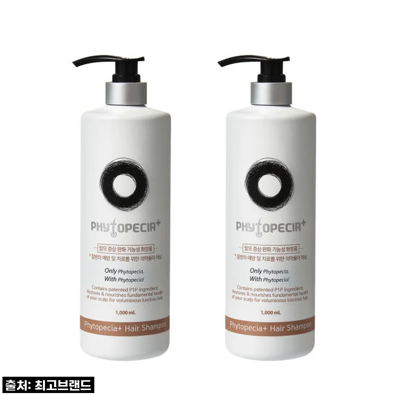 환절기 두피 고민 끝! 피토페시아 플러스 헤어샴푸로 되찾은 건강한 머릿결 솔직 후기