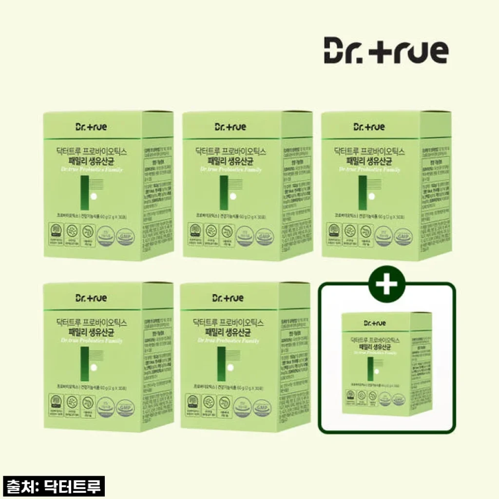 환절기 면역력 비결? 닥터트루 온가족 유산균, 직접 먹어보니 이렇네요!