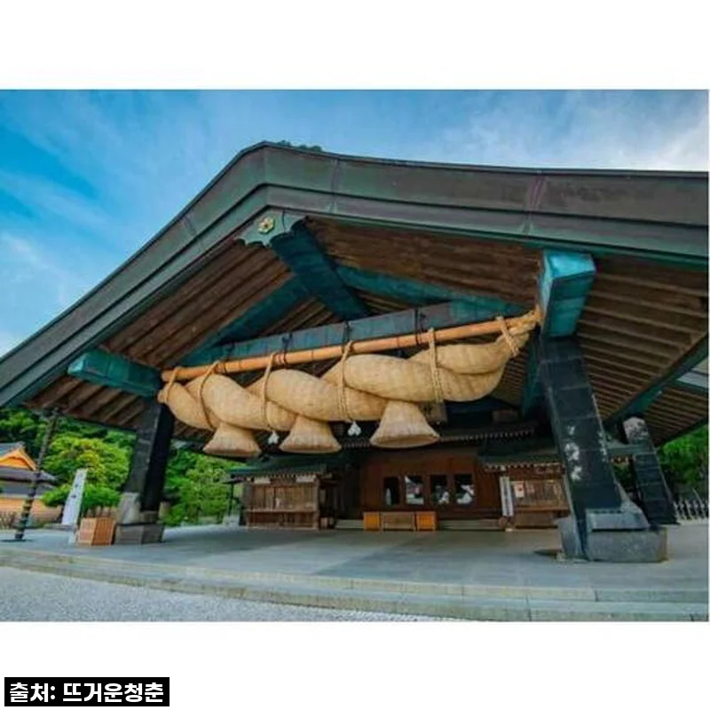 북적이는 여행은 이제 그만! 일본 시마네 마쓰에 이즈모 타이샤 개인 맞춤 투어, 직접 경험해보니 이건 감동이에요!