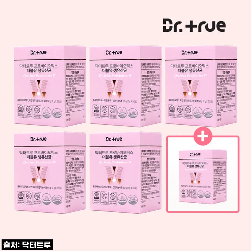 닥터트루 여성 유산균, 드디어 찾은 나만의 Y존 건강 루틴 솔직 체험기!