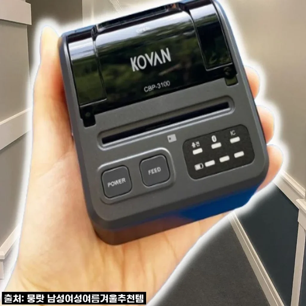 유목민 사업가의 숨통 트인 한 수! 휴대용 카드결제기, 내 사업의 날개가 되어주다!