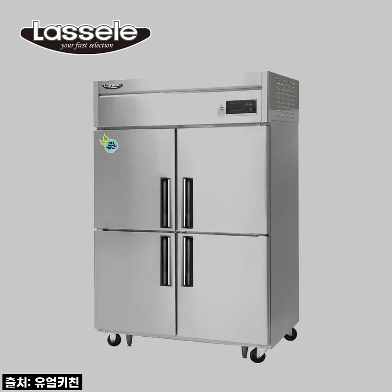 소상공인지원 라셀르 45박스 1등급 업소용 냉장고 A-LS-1045HRF 수직냉동 간냉식