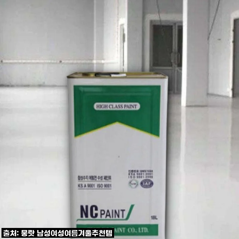 컬러에폭시 셀프에폭시도장 백색 18L, 우리 집 작업실을 환하게 바꾼 마법! (내돈내산 솔직후기)