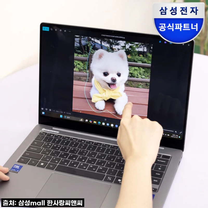 삼성 갤럭시북5프로 NT940XHZ-A51A, 블로거의 워라밸을 높여준 솔직 후기!