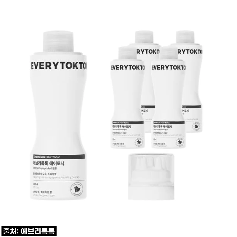 에브리톡톡 헤어토닉 8개월 꾸준히 써보니? 내 두피가 다시 태어났어요! (정수리, 앞머리 탈모 고민 끝!)