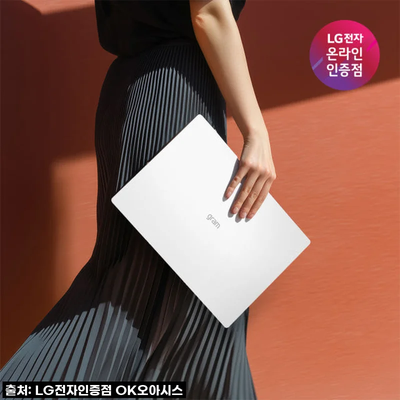 LG 그램 16 루나레이크 U5, 직접 써보니 역시! 16Z90T-GS5CK 노트북 솔직 후기