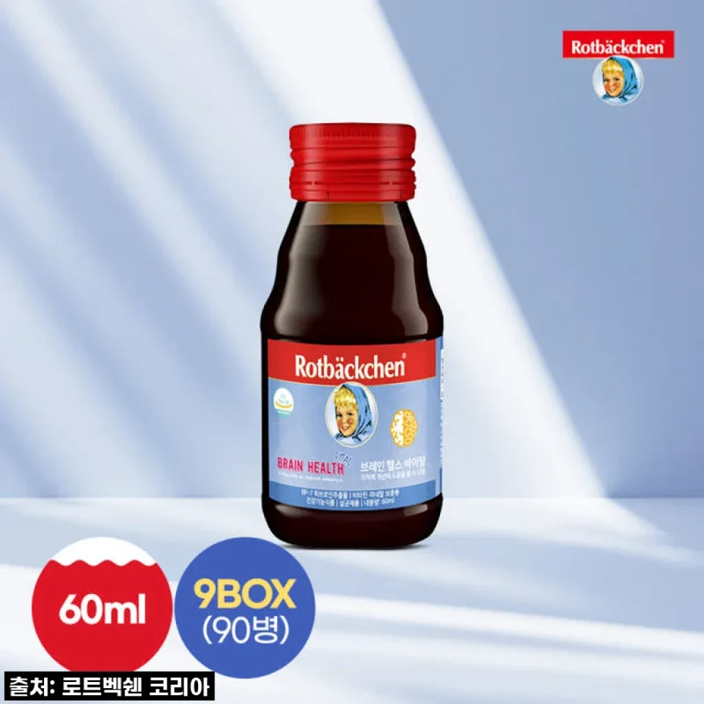 기억력 개선과 활력까지! 로트벡쉔 브레인헬스 바이탈 BF-7, 부모님 선물로 이만한 게 없어요!