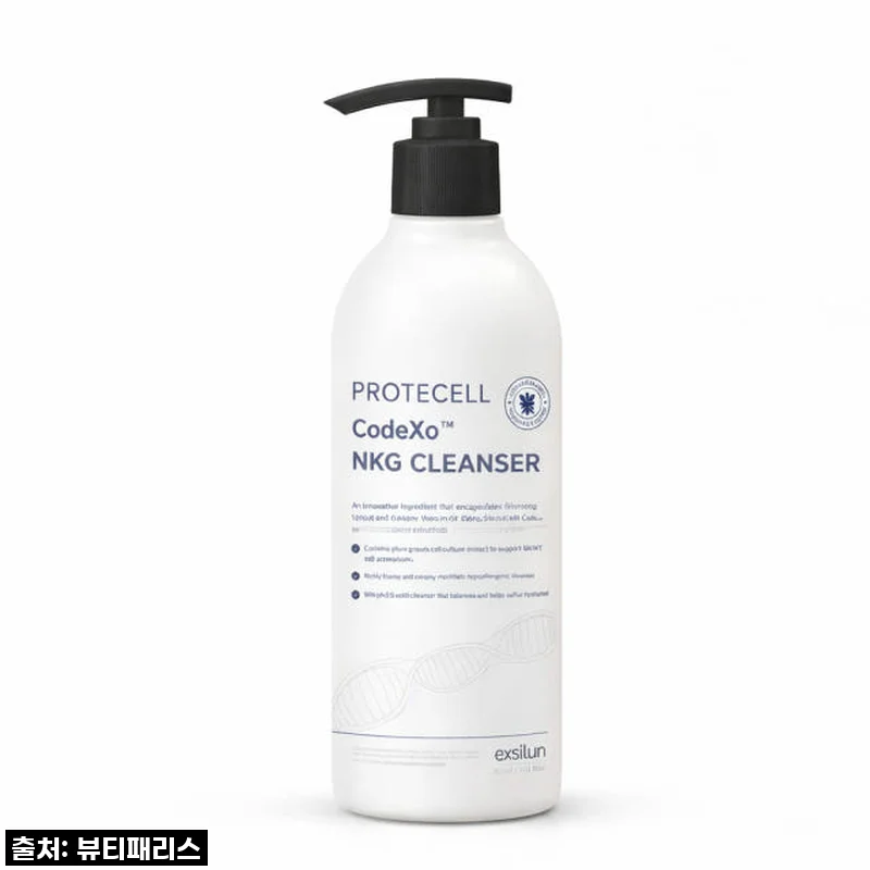 엑실런 프로텍셀 NKG 표적 클렌저 대용량 폼클렌져300ml