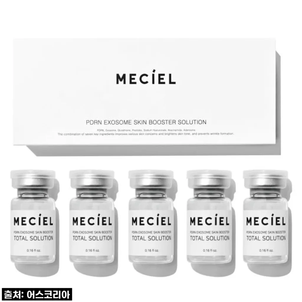 피부과 다녀왔냐는 말 들어요! 메시엘 PDRN MTS 앰플, 내 피부 구세주 등극!