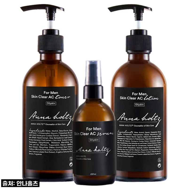 홀츠포맨 남자 피지 개기름 집중관리 3종 세트, 칙칙했던 피부에 빛을! 솔직 후기