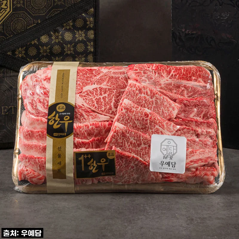 마장동 축산시장 투뿔 넘버나인 한우, 설날 선물로 센스있게 준비했어요!