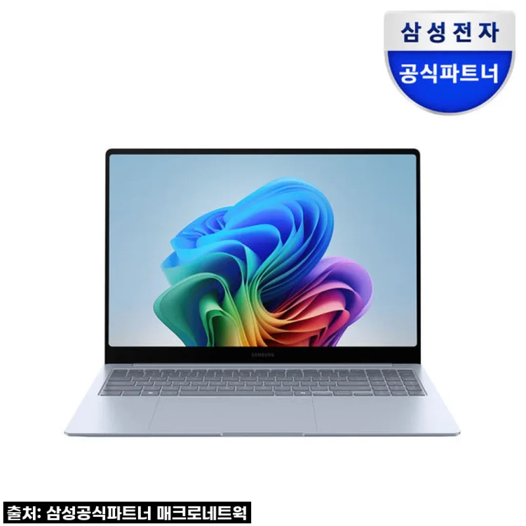 드디어 만난 내 작업의 동반자! 삼성 갤럭시북4 엣지 AI 노트북 NT960XMB-KC01B 솔직 사용 후기
