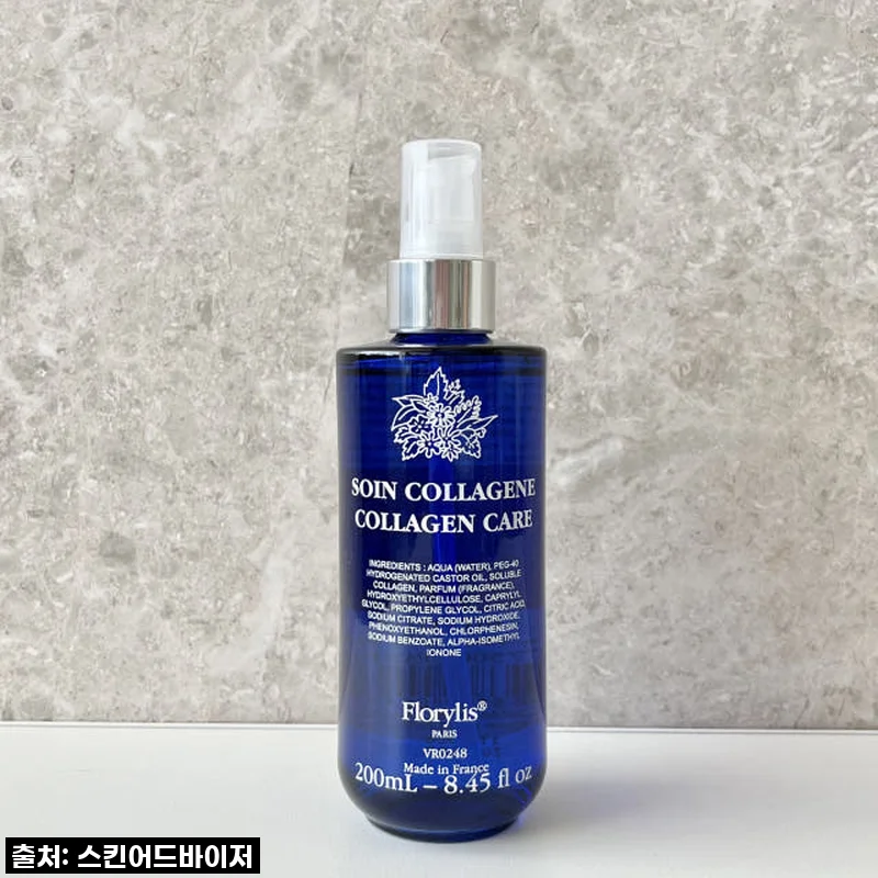 피부 속부터 차오르는 탄탄함! 르본 플로릴리스 콜라겐 케어 앰플 200ml, 제 솔직 사용기
