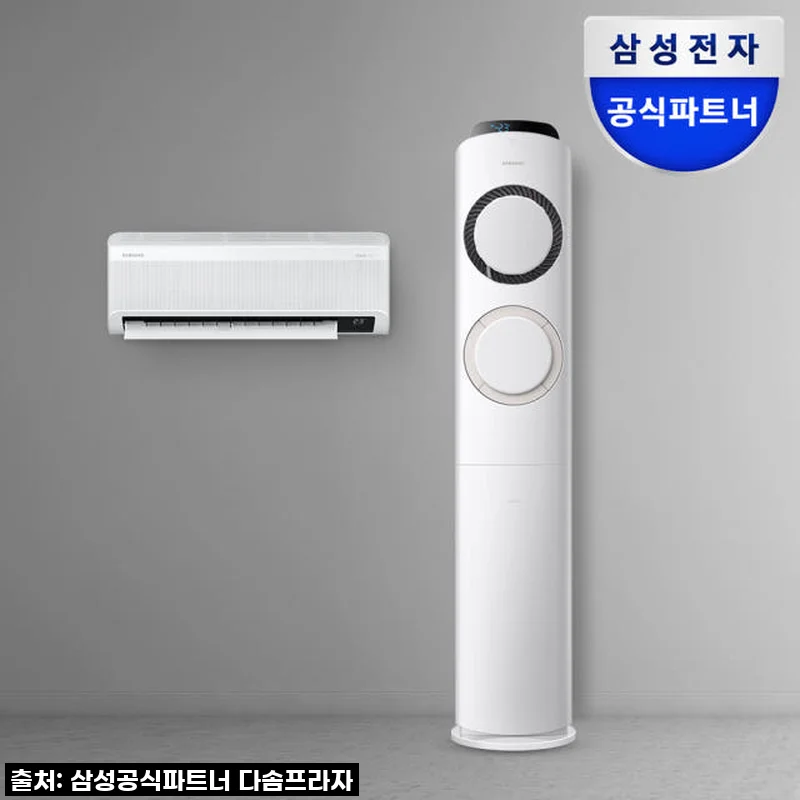 삼성 AI Q9000 멀티형 에어컨, 무더위 속 우리 집을 시원하게! 직접 써본 솔직 후기