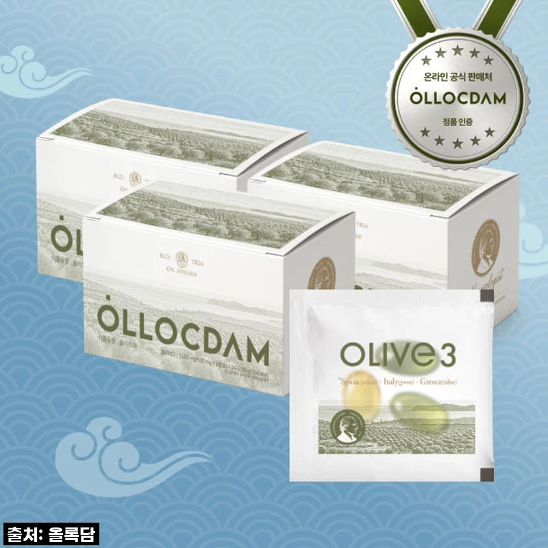 환절기 건강 지킴이! 올록담 올리브3 EVOO 캡슐, 직접 먹어본 솔직 후기