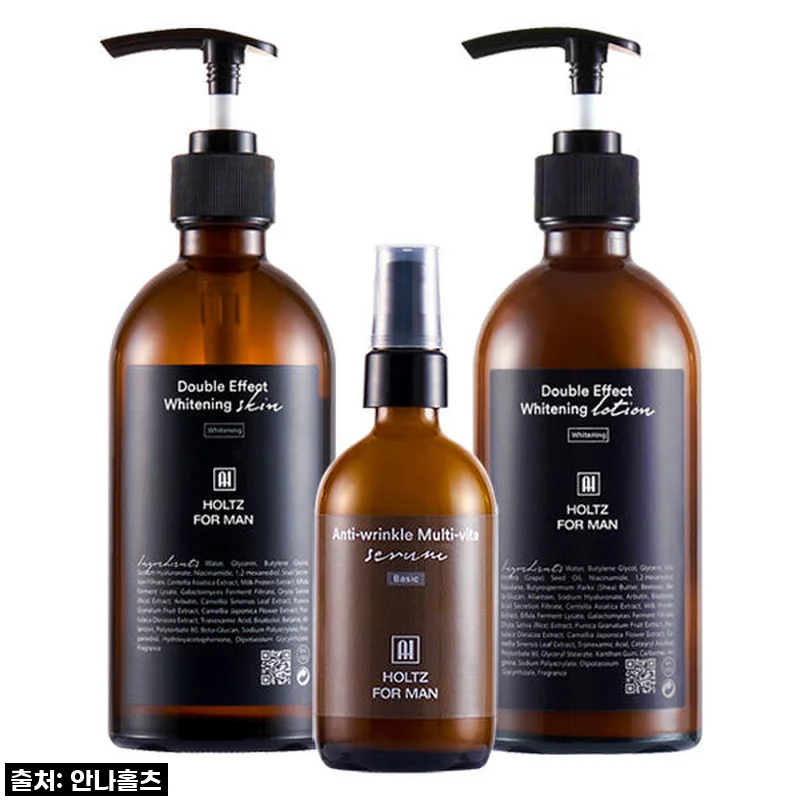 남편의 피부 자신감 UP! 홀츠포맨 주름개선 미백 화이트닝 3종 세트로 활력 되찾기 후기