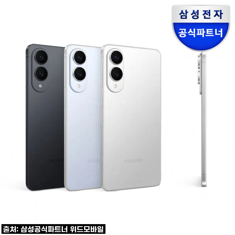 삼성전자 갤럭시 S25 엣지 256GB 자급제 LIVE, 직접 써보니 왜 인기가 많은지 알겠어요!