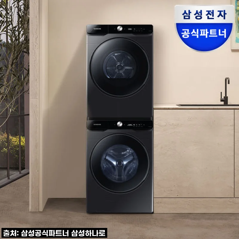 삼성 AI 세탁기/건조기 세트 (WF25DG8650BV+DV21DG8600BV) 솔직 후기: 신혼부부에게 딱!