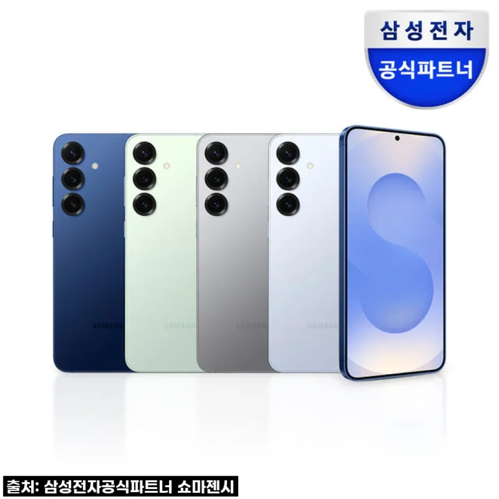 일상의 혁신, 삼성 갤럭시 S25 플러스 자급제 512GB 네이비로 바꾼 후기!