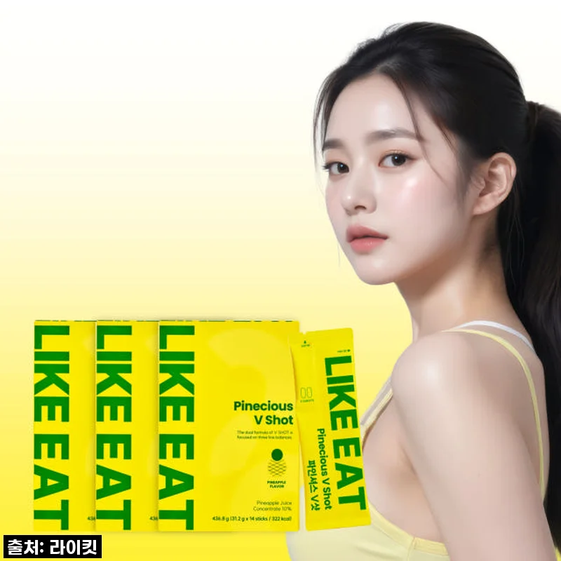 아침마다 퉁퉁 붓는 나? 라이킷 마시는 칼륨 파인셔스 V샷으로 가볍게 시작해요! (내돈내산 솔직 리뷰)