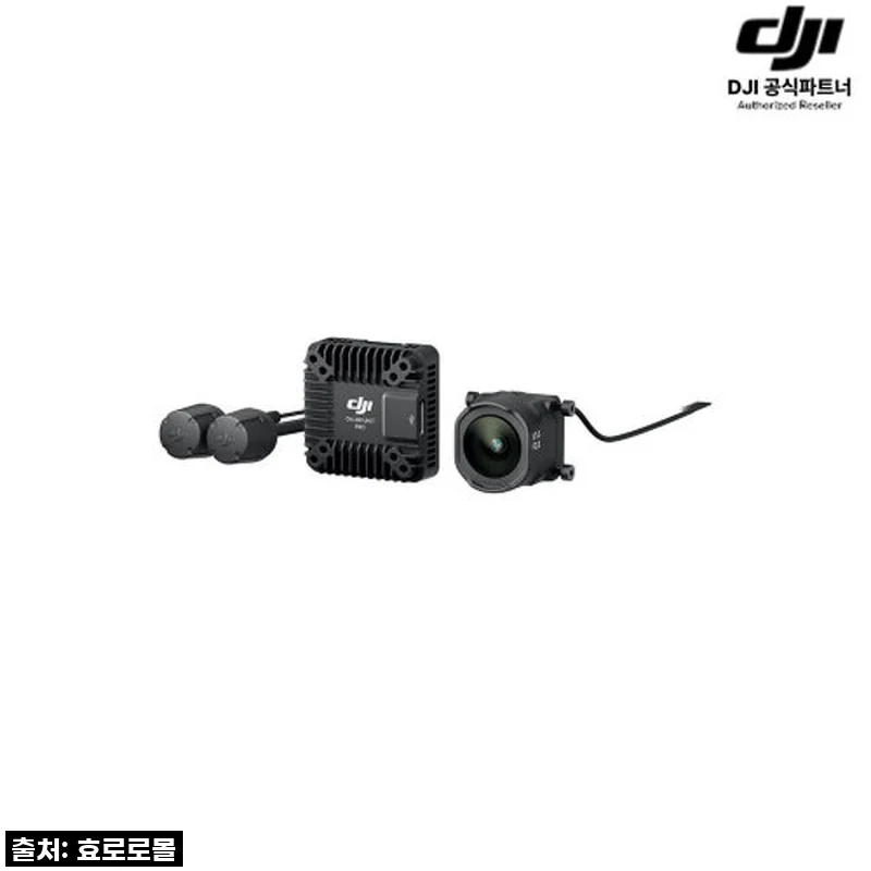 DJI O4 Air Unit Pro, 내 드론 비행을 한 단계 업그레이드! 직접 써보니 대만족 솔직 후기