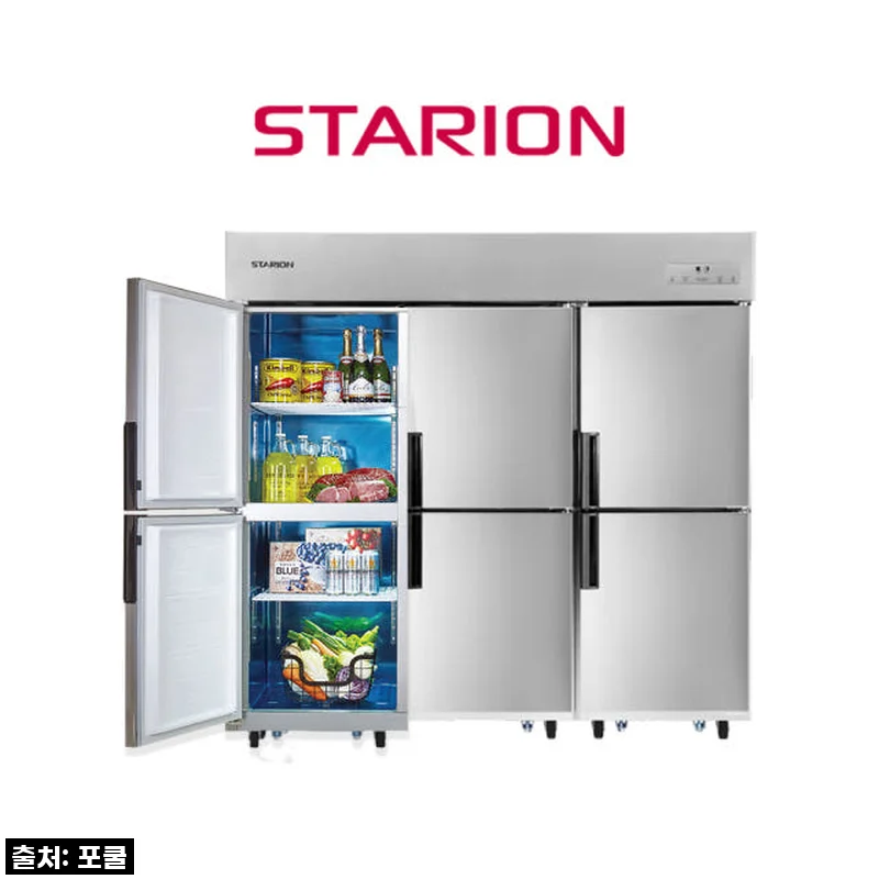 우리 가게 주방의 든든한 새 얼굴, LG 스타리온 업소용냉장고 65박스 사용 후기!