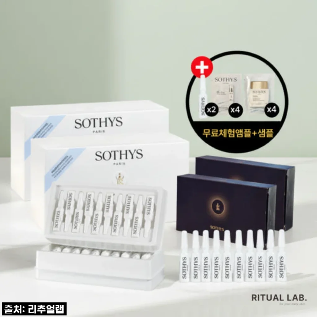 피부 속부터 차오르는 쫀쫀함! 소티스 수분앰플 80개, 직접 써보니 이런 변화가?