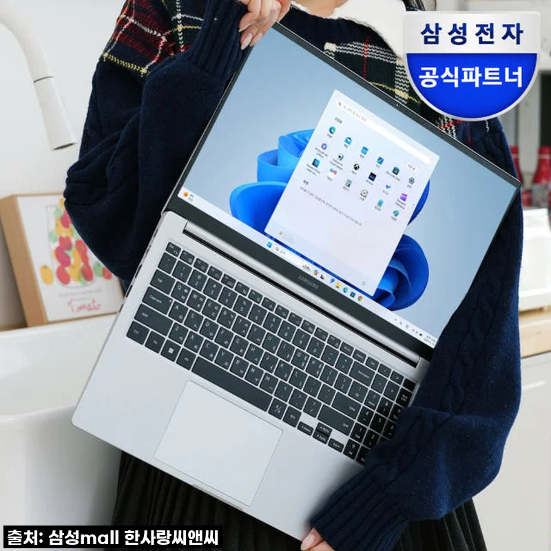 삼성 갤럭시북5 NT750XHW-A51A, 1,398,000원의 놀라운 혜택으로 만나보세요!