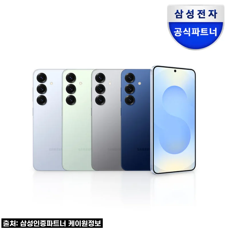 드디어 만난 내 손안의 AI 비서! 삼성 갤럭시 S25 512GB 자급제 사용 후기