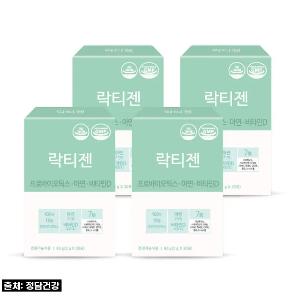 락티젠 유산균 프로바이오틱스, 우리 아이 장 건강 지킴이! 직접 먹여보니 [솔직후기]