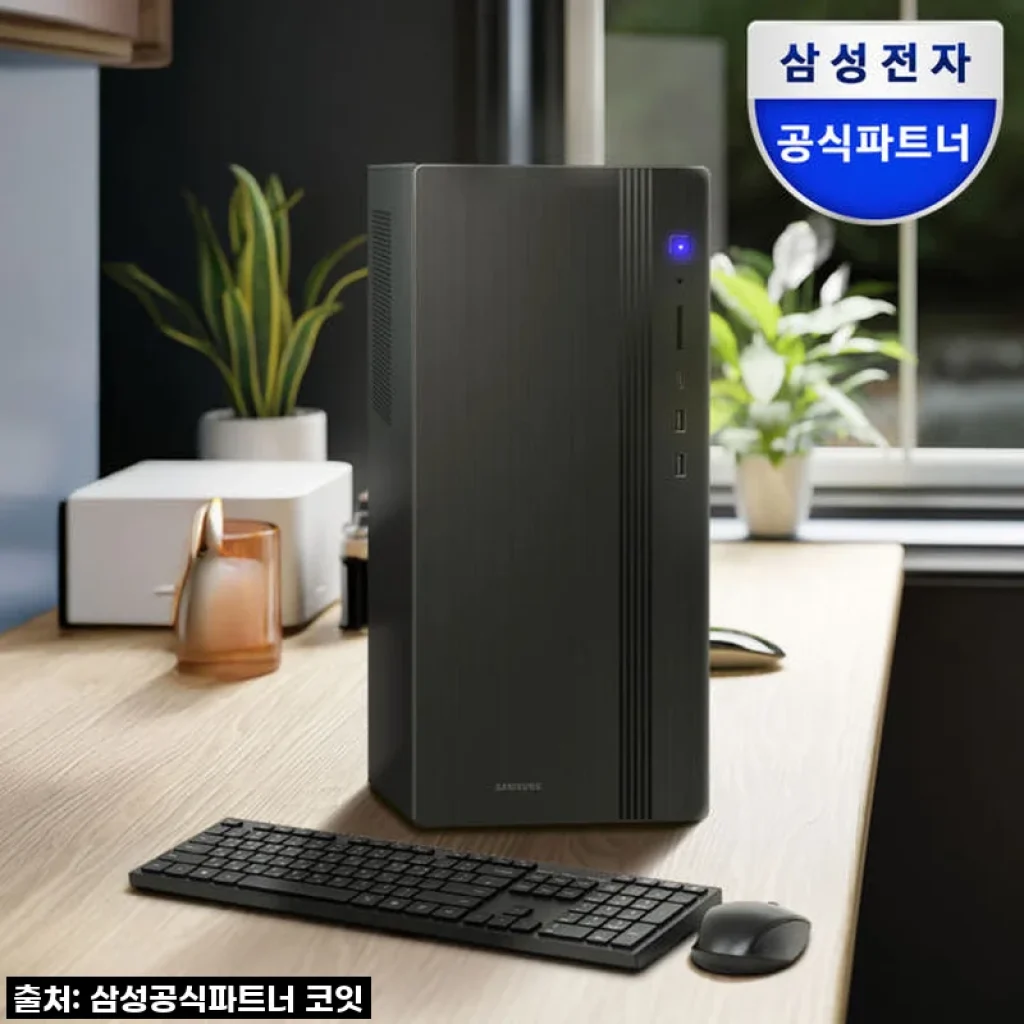삼성 데스크탑 DM500TGA-A58A, 드디어 우리 집에도 똑똑한 일꾼이 왔어요! (솔직 후기)