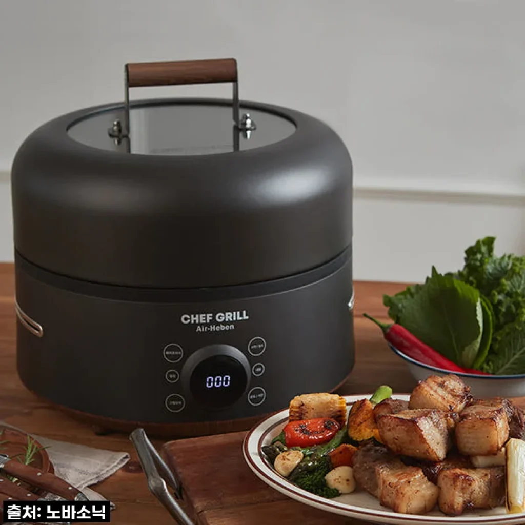 쉐프그릴 에어프라이어 에어헤븐, 주방의 신세계를 경험하다! (feat. 드디어 찾았다, 우리 집 필수템!)