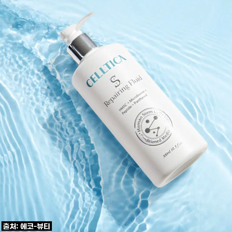 셀티카 S리페어링 올인원크림 300ml 솔직 사용 후기: 물광 피부, 정말 가능할까?