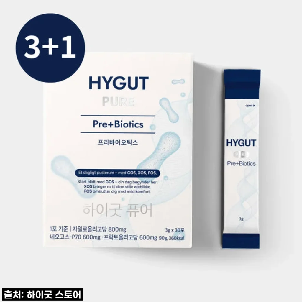 하이굿 퓨어 프리바이오틱스, 꾸준히 먹어보니 제 장이 달라졌어요! (내돈내산 솔직 후기)