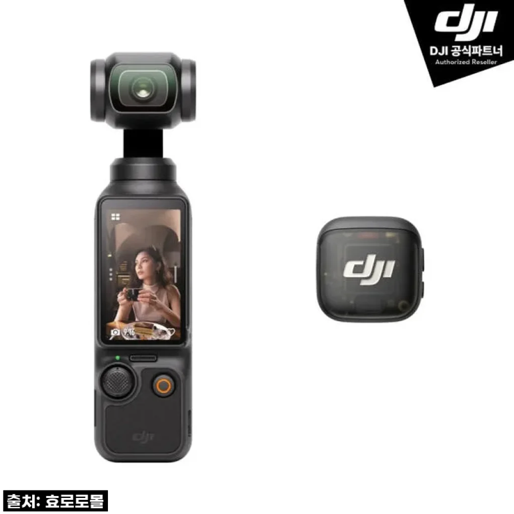 일상 기록이 예술이 되다! DJI 오즈모 포켓 3 브이로그 콤보, 직접 써보니?