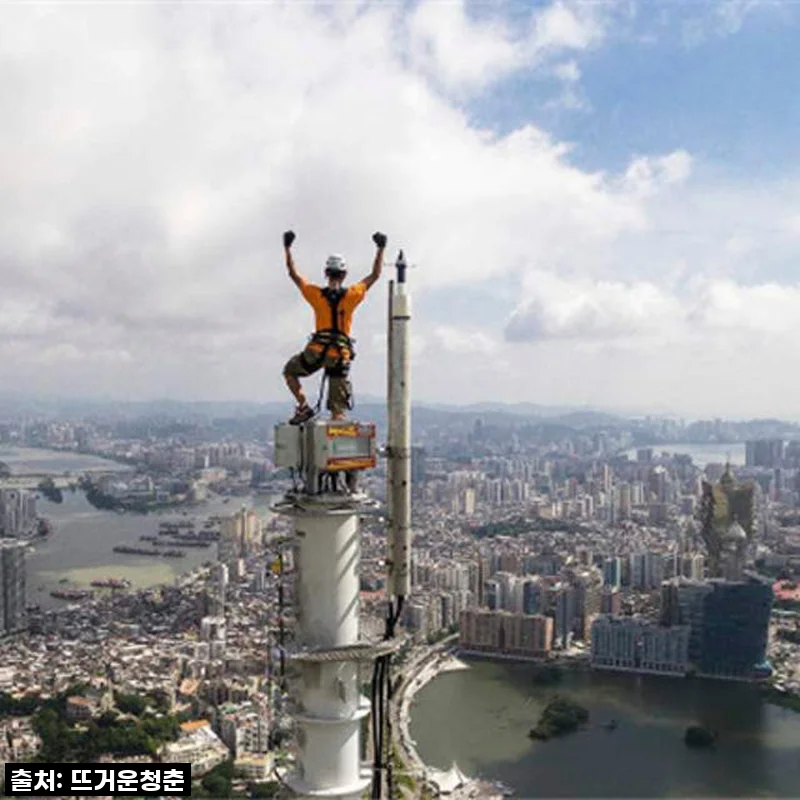 마카오 타워 클라이밍 체험, 짜릿함의 끝을 달리다!