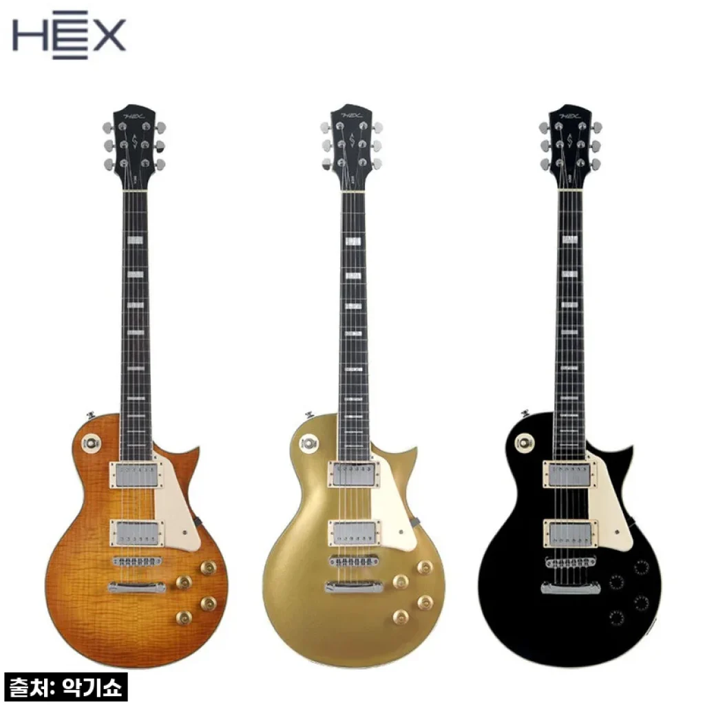 [헤드폰 앰프 포함] 헥스 H300 레스폴 일렉기타, 입문자도 프로처럼!