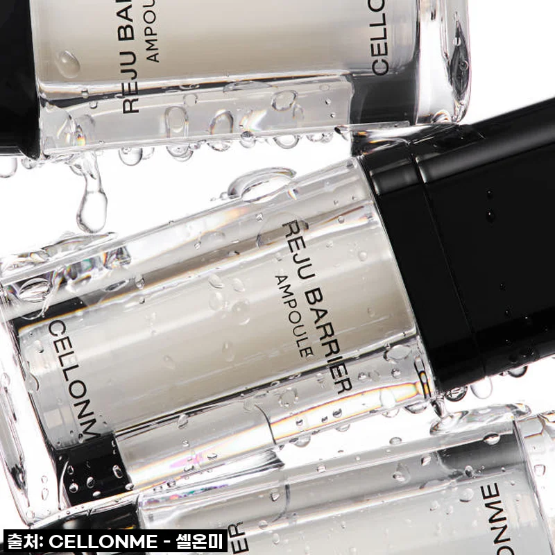건조하고 예민한 내 피부, 셀온미 C2 리쥬배리어 앰플로 다시 태어난 후기!