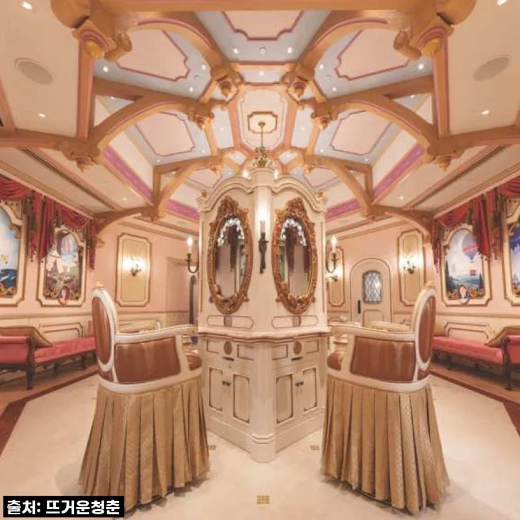 홍콩 디즈니랜드 호텔 비비디 바비디 부티크 디즈니 프린세스 메이크업 & 사진 촬영 서비스 사용후기